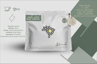 البرازيل - دايموند