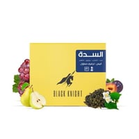 السدة - اليمن تجفيف مطول