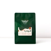 دبليو | قيدب اثيوبي 250ج