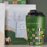 كوب بشعار اليوم الوطني مقاومة للحرارة ️مق بيت التح...