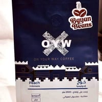 أندنوسيا خوخ- 125g-