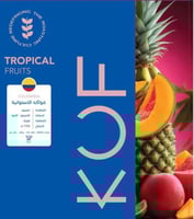 كولومبيا - فواكه الاستوائية 150 جرام