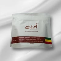 اثيوبيا شيلشلي محمصة اودن