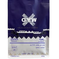 زهـرة أندونسيا - 250g-