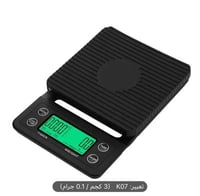 مقياس إسقاط القهوة أسود الدقة ، موازين إلكترونية L...