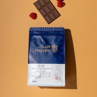 كوستريكا - مانجو - معالجة عسلية (250 جرام ) حبوب ك...