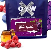 كولومبيا حلاو عنب 125g