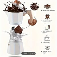 إبريق موكا الإيطالي الكلاسيكي - صانع قهوة إسبرسو م...