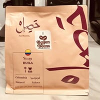 ويلا- كولومبيا