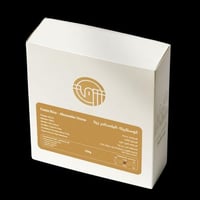 كوستاريكا - اليكساندر رينا