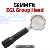 بورتا فلتر 58 فلير