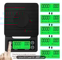 مقياس إسقاط مود القهوة أسود الدقة ، موازين إلكترون...