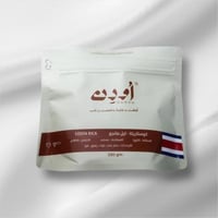 كوستاريكا - ايل مانجو COSTA RICA | ELMANGO