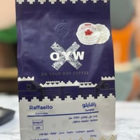 رافايلو -كولومبيا