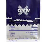 كيت كات 250ج