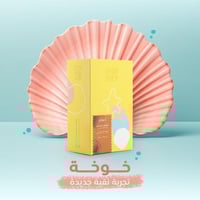 خوخه - كولومبيا - تنقيع بالخوخ - 250g