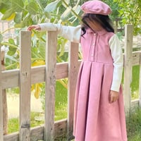 مريول مدارس شتوي