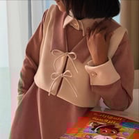 مريول مدارس شتوي