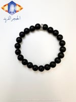 سوار حجر الأونكس الكريم الطبيعي الفاخر 8 ملم