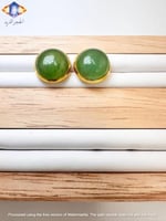 حلق من حجرالأفانتورين الأخضر الكريم الطبيعي .