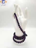 حجر الأماثيست (الجمشت ) الطبيعي الكريم الفاتن في ا...