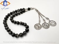 سبحة حجر الطاووس( لابرادوريت) الكريم الطبيعي .