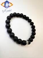 سوار حجر البركاني الأسود الطبيعي 8 ملم