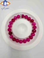 سوار حجر التورمالين الزهري الطبيعي النادر .