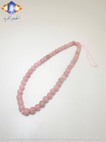 سلسله جوال من حجر الكوارتز الوردي الطبيعي الكريم ا...