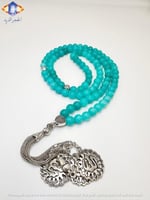 سبحة حجر الأمازونيت الطبيعي الكريم .