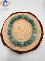 سوار حجر الأكوامارين الطبيعي الكريم الفاخر.