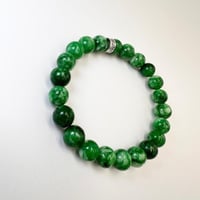 سوار حجر العقيق الزمردي الطبيعي الكريم .