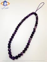 سلسله جوال من حجر الأماثيست (الجمشت) الكريم الطبيع...