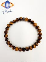 سوار حجر عين النمر الأصفر الكريم الطبيعي المميز