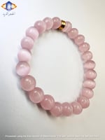 سوار حجر القمر الوردي الطبيعي الكريم .