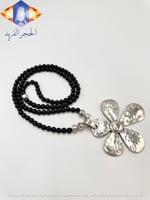 سلسال حجر العقيق الأسود الكريم الطبيعي الملكي .