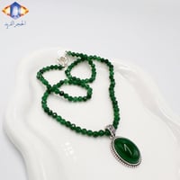 عقد وتعليقه حجر الكالسيدوني ( اليشب )الأخضر الطبيع...