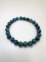 سوار حجر عين النمر الأزرق الكريم الطبيعي المميز .