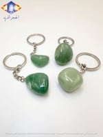 سلسله مفاتيح من حجر الأفانتورين الأخضر الطبيعي الك...