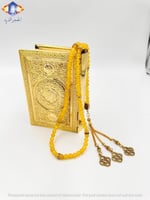 حجراليشب (كالسيدوني ) الأصفر الطبيعي الكريم الساحر...