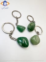 سلسله مفاتيح من حجر الأفانتورين الأخضر الطبيعي الك...