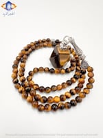 عقد و سبحة حجر عين النمر الأصفر الطبيعي الكريم مع...