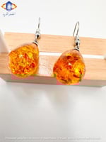 حلق من العنبر العسلي الطبيعي الكريم .