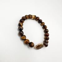 سوار حجر عين النمر الأصفر الطبيعي الكريم .