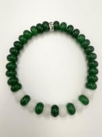 سوار حجر اليشب القرصي الطبيعي .