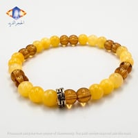 سوار حجر الكهرمان الأصفر مع حجر الكهرمان العسلي ال...