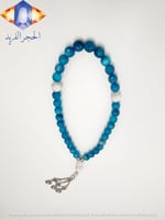 سبحة حجر العقيق الأزرق الداكن الكريم الطبيعي