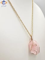 تعليقه حجر الكوارتز الوردي الطبيعي الخام مع سلسال...