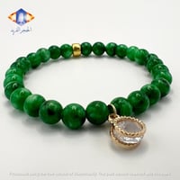 سوار حجر العقيق الزمردي الطبيعي الكريم مع إكسسوار...