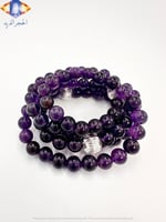 حجر الأماثيست (الجمشت ) الطبيعي الكريم الفاتن في ا...